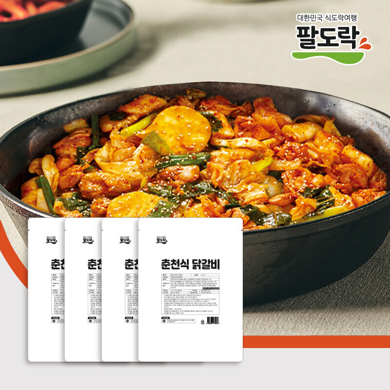 썬팜몰,팔도락 춘천식 닭갈비 2kg*4팩 (냉동)